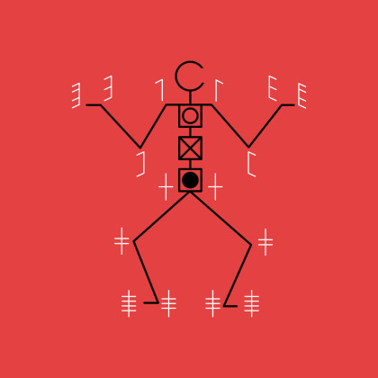 Felix Kubin: Der Tanz Aller