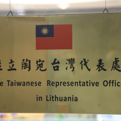 tajvan