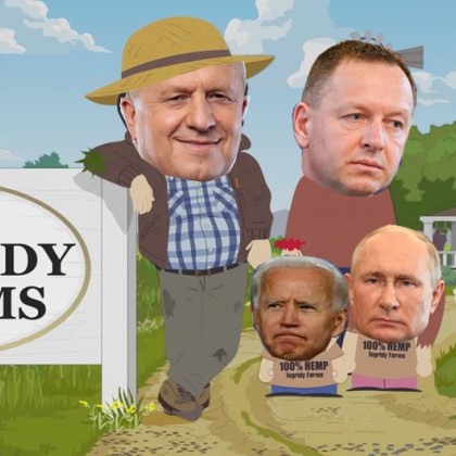 tegridy