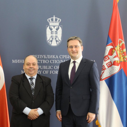 srbija