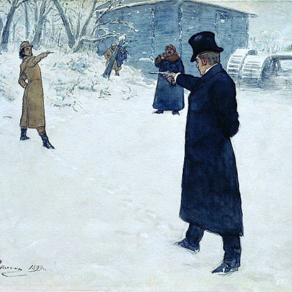 duel