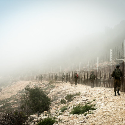 izrael