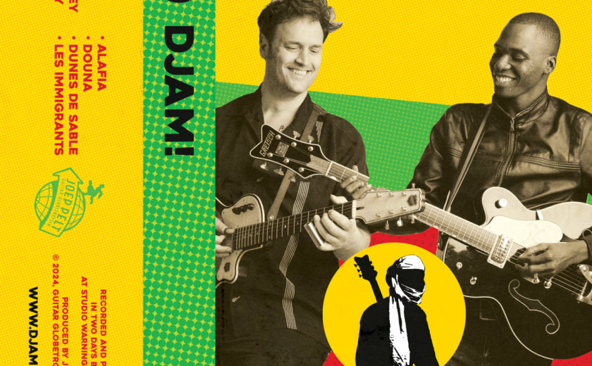 DJAM!: DJAM! 