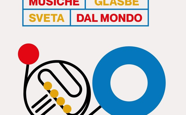 Dorantes: InterAccion feat. Leonor Leal @ Kulturni dom Gorica