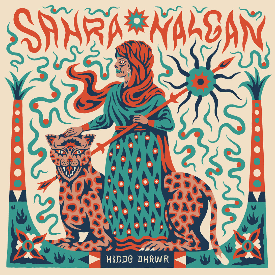 Sahra Halgan: Hiddo dhawr 